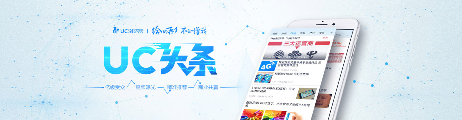 封丘sem投放