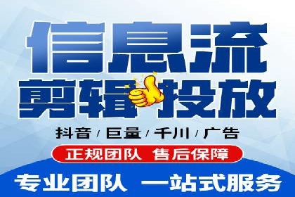 经典案例：专业SEM托管如何实现ROI最大化